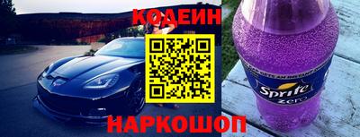 дистиллят марихуана Волжский