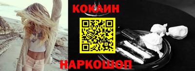 амфетамин Тара