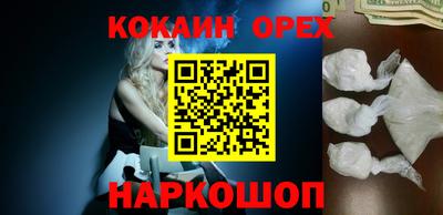 прущие грибы Татарск