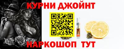 кокаин премиум Волжск