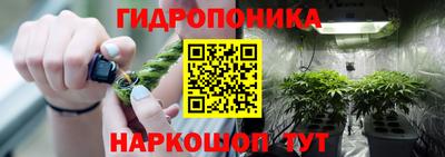 кокаин премиум Волжск