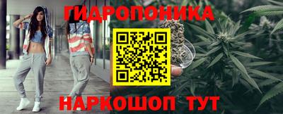 кокаин премиум Волжск