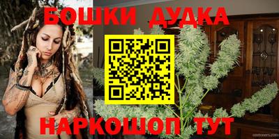 эйфоретик Волгодонск