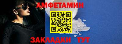 дистиллят марихуана Волжский
