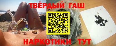 эйфоретик Волгодонск