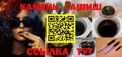 кокаин премиум Волжск