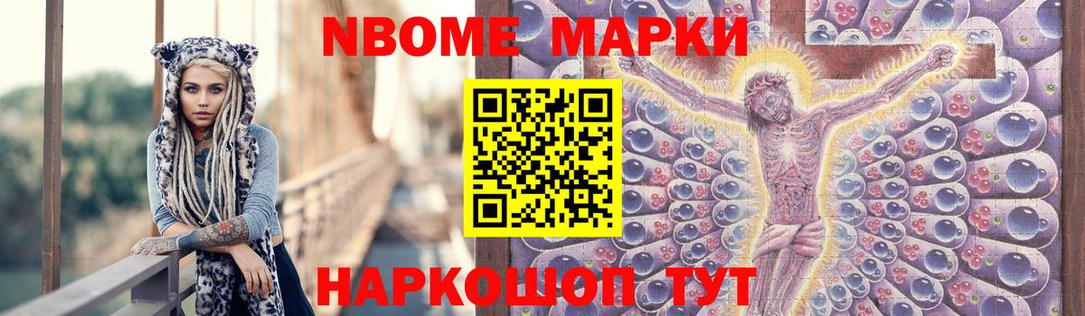 ЛСД экстази ecstasy  Вход с VPN  Орёл 